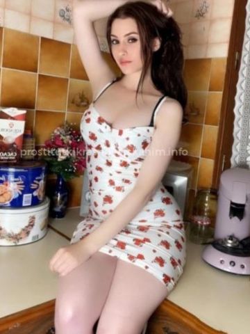 Виолетта