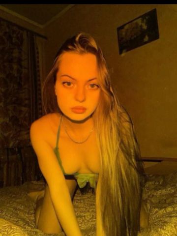 Бронислава